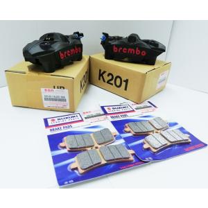 Brembo 108mm 左右セット SUZUKI スズキ 純正 GSX-R1000 BK/RD