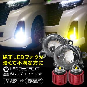 信玄 今月15%OFFcp ZR-V R5.4〜 RZ3 RZ4 RZ5 RZ6 純正一体型 LED
