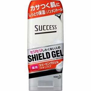 GATSBY（ギャツビー） 【メール便無料配送】マンダム ひきしめ