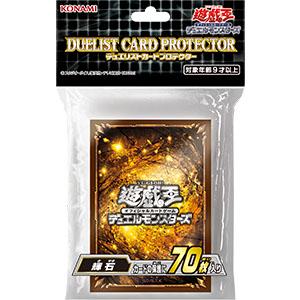 コナミデジタルエンタテインメント 【送料無料】遊戯王OCG デュエル