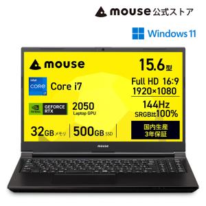 マウスコンピューター 公式ストア - Yahoo!ショッピング