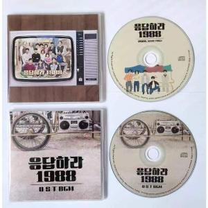 韓国ドラマ「ボーイフレンド」OST オリジナル サウンドトラック CD