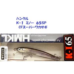 オフィスユーカリ ジョーカーロイヤル レリオン 61TL / office
