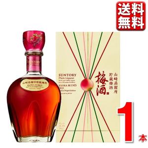 サントリー 梅酒 山崎蒸留所貯蔵梅酒 リッチアンバー 化粧箱入り