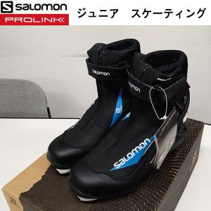 FISCHER（フィッシャー） FISCHER S15624V RC3 スケート クロス