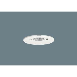 Panasonic（パナソニック） NNFB91715C 天井埋込型 LED 昼白色 一般型