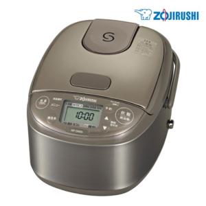 象印（ZOJIRUSHI） NH-GE54 XA 単相 200V 専用 業務用 IH 炊飯ジャー
