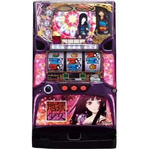 藤商事 パチスロ リング 終焉ノ刻【中古パチスロ 中古スロット 中古