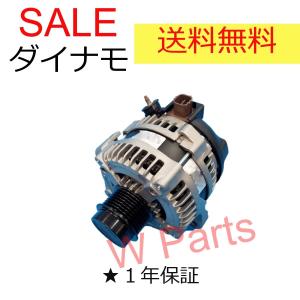 スズキ（SUZUKI） キャリィ DA63T DA65T リビルト コンプレッサー