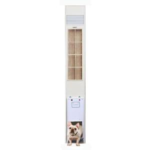 パネル キャットドア S型［1500〜2300］スチール製【サッシに取付る猫