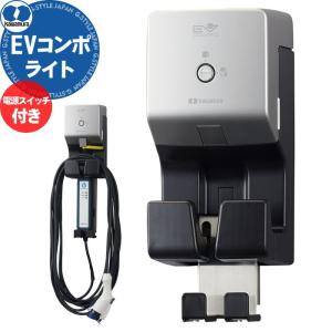 コイズミ照明 KOIZUMI Fit調色専用 別売 調光器 2線式1回路用 AE45829E