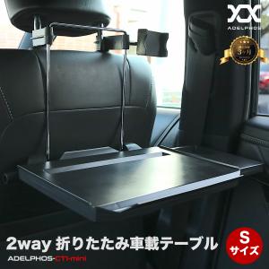 メルセデス・ベンツ 純正部品 コレクション コンフォートシステム