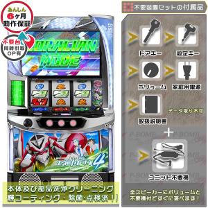 SLOTえとたま 実機 イヤホンコンバーター+メダル不要装置セット コイン