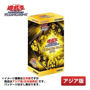 コナミデジタルエンタテインメント 【韓国版】遊戯王OCG デュエル