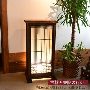 和箪笥 サイドテーブル リメイク品 アンティーク おしゃれ サイド