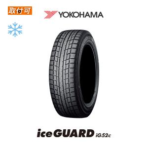 PIRELLI（ピレリ） 245/60R18 スタッドレスタイヤピレリ アイスゼロ