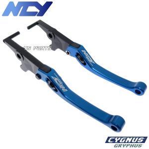 正規品]NCY 6段階調整式ブレーキレバー左右SET 黒 シグナスグリファス