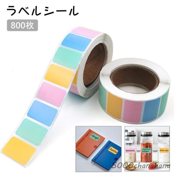 5000chanahana_wfj-0901495