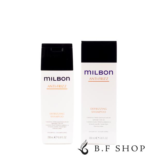 ミルボン ディフリッジング シャンプー 200ml グローバル アンチ