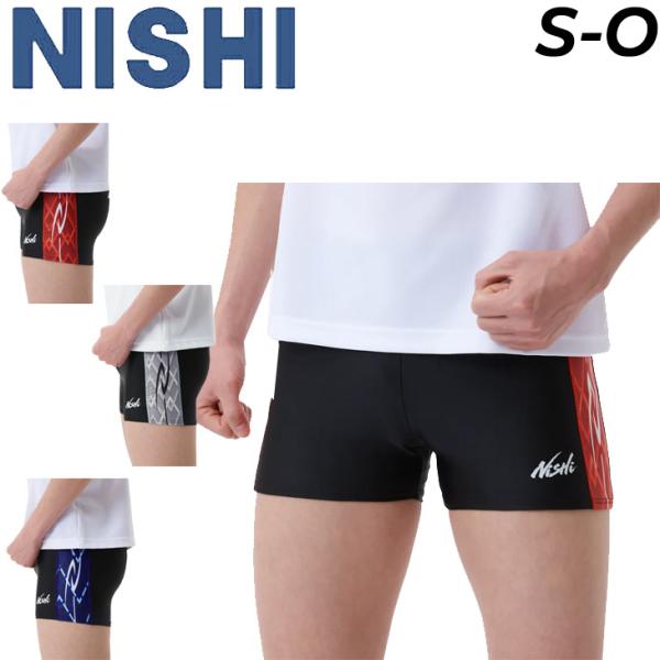 ニシ・スポーツ ショートタイツ メンズ レディース ニシ NISHI 日本製