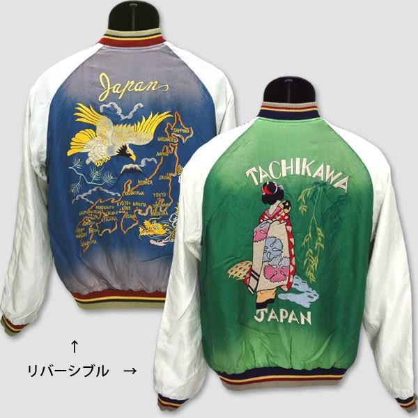 テーラー・トーヨーTAILOR TOYO リバーシブル・スカジャン “舞妓xJapan