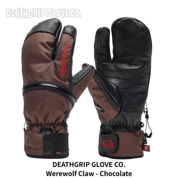 daytripper-store_deathgrip3