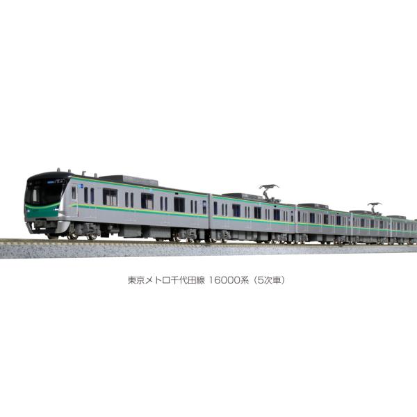 ootsukamokei_10-1605-1