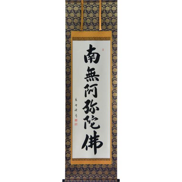 orudo_kjs-09