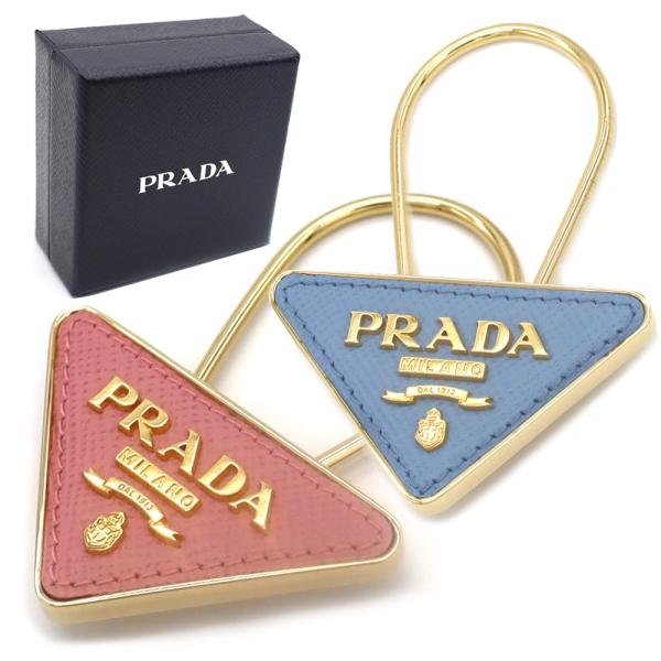 orangecake_prada301