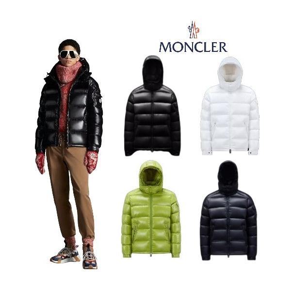 MONCLER（モンクレール） メンズ ダウン ジャケット 超軽量 Maya
