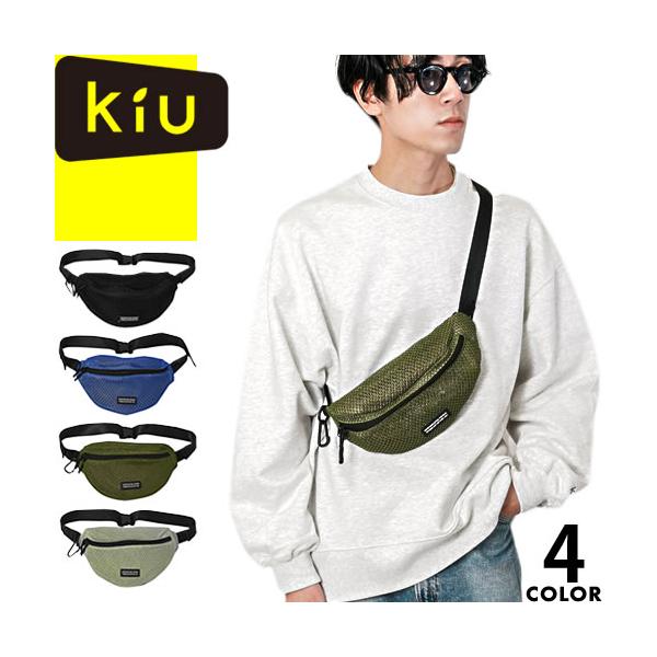 KiU（キウ） バック ボディバッグ ダブルメッシュボディバッグ K453