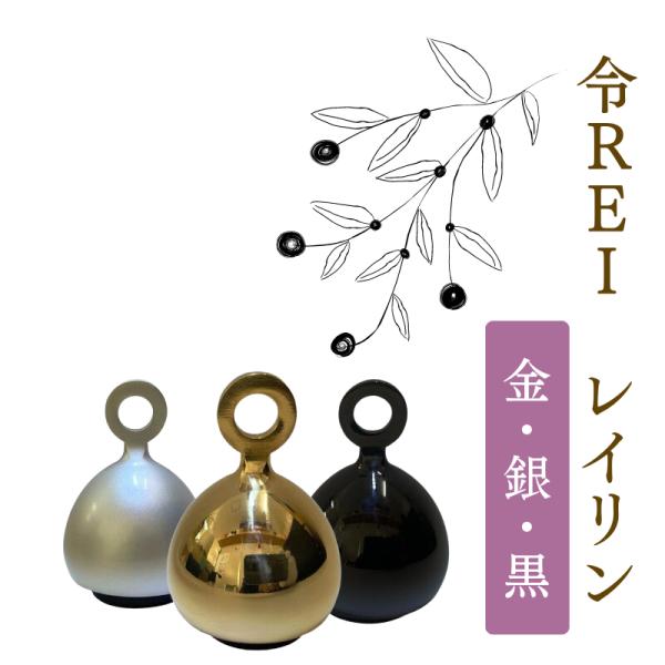 marvel-shop_rei