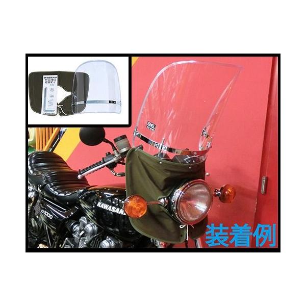madmax_zf-zf02-018