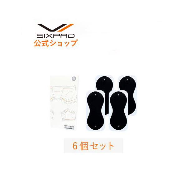 SIXPAD（シックスパッド） 高電導エレクトロードパッド（ボトムベルト