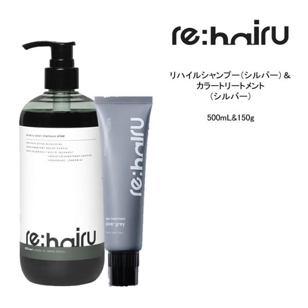 mystyle-hair_rehairu07-03