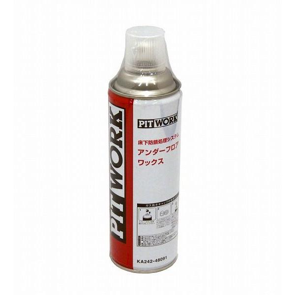 ○日産PITWORK ボディ床下コートブラック 480mL 特価▽ : NET 部品館