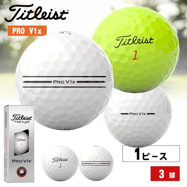 sansei-s-style_tl-25prov1x-3p