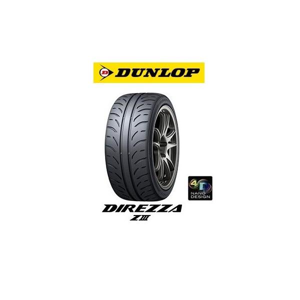 DIREZZA DUNLOP ZIII 265/35R18 93W ダンロップ ディレッツァ ズィー
