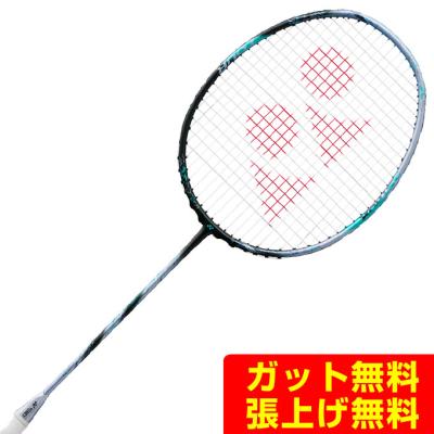 アストロクス88d4u（バドミントンラケット）｜バドミントン | スポーツ