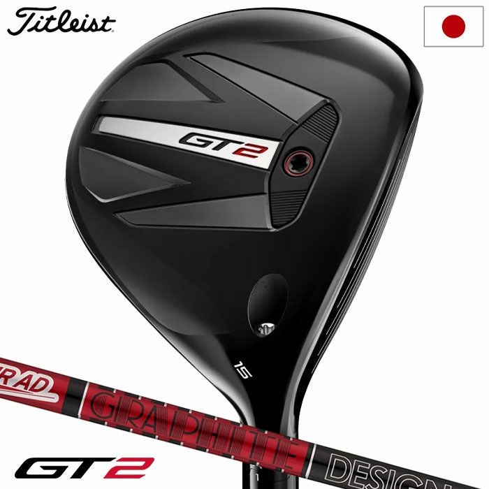 ゴルフ クラブ タイトリスト GT2 フェアウェイメタル メンズ 右用 TOUR