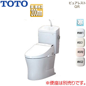TCF6623｜TOTO洗浄便座 ウォシュレットSB[SB][貯湯式]