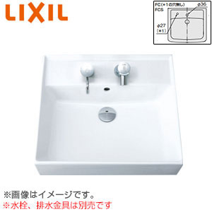 L-555FC｜LIXIL洗面器単品[ベッセル式][壁掛式]