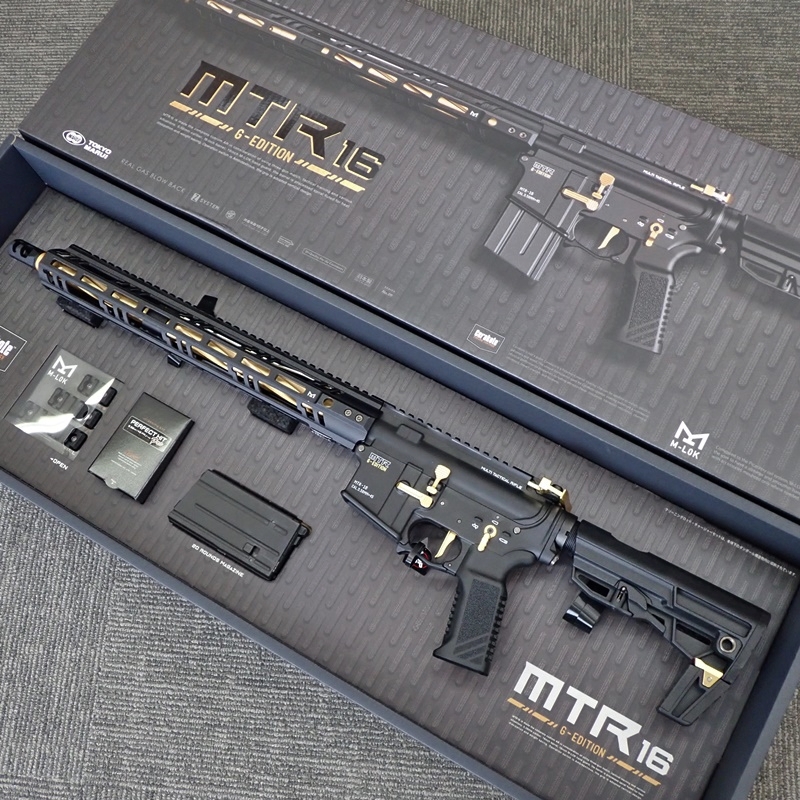 東京マルイ MTR16 G-EDITION ガスブローバックマシンガン | 買取専門店
