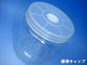 bottle_1400-11.jpg