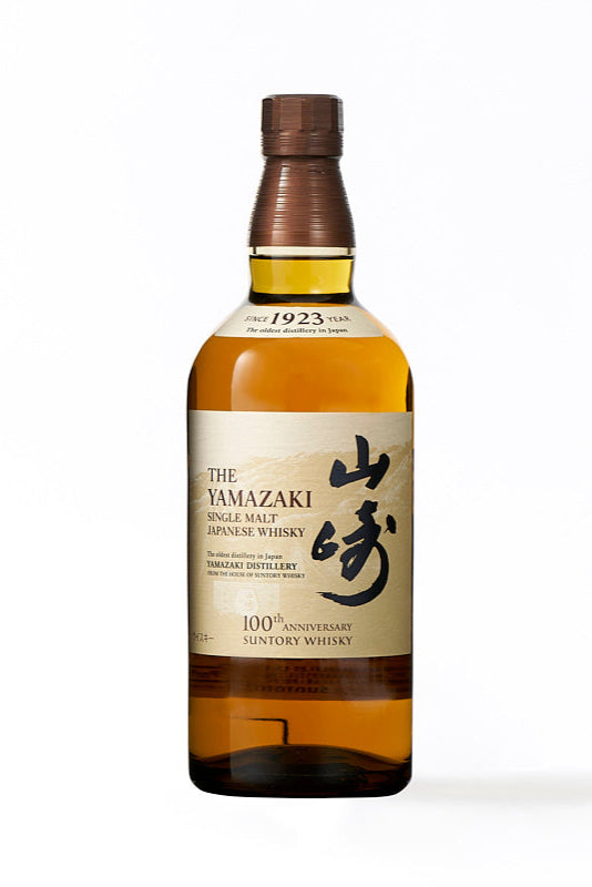 サントリー シングルモルトウイスキー 山崎 700ml – 【日本酒と