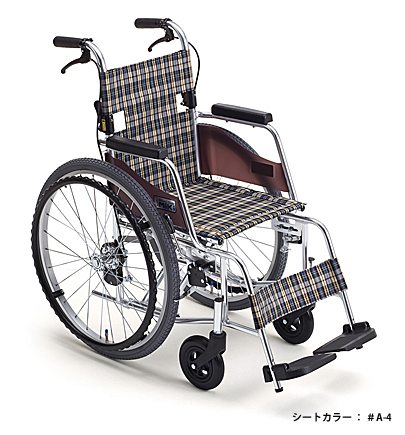MOC-43 SP｜車いすと介護用品の製造、販売 株式会社MiKi ミキ