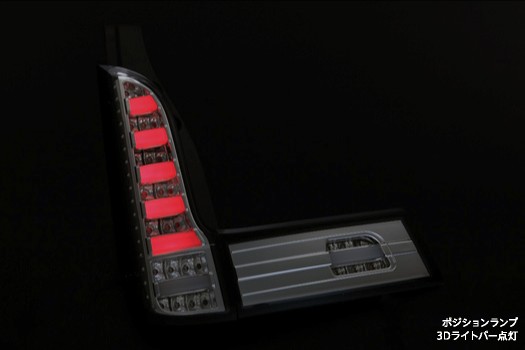 3Dライトバー仕様] オールLEDテールランプ -MK32Sスペーシア