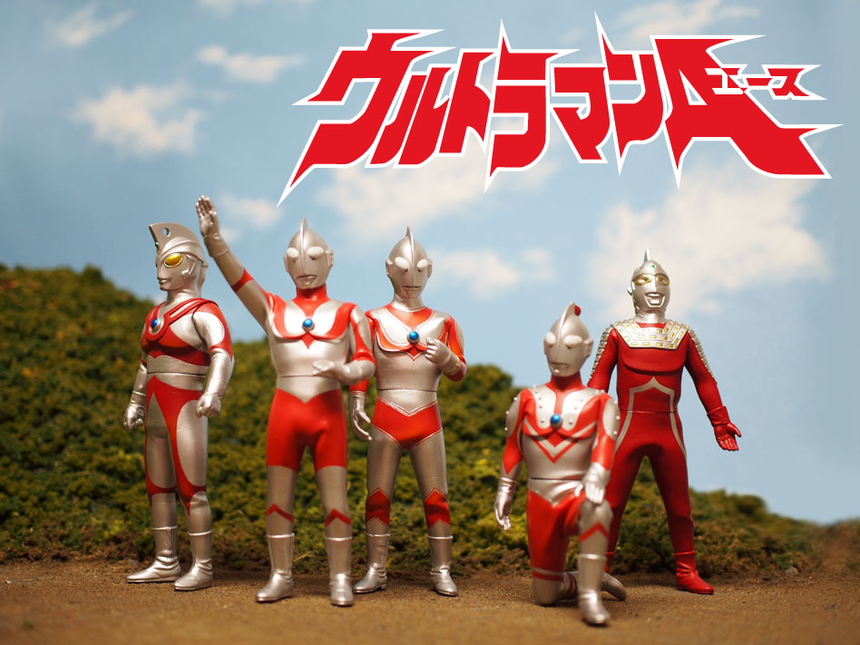 ウルトラ5兄弟、廉価版！！ : 魂のblog2