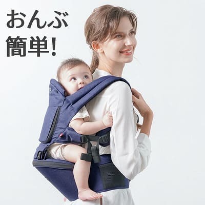 MiaMily(ミアミリー)最新ヒップスタープラス日本モデル！スマート
