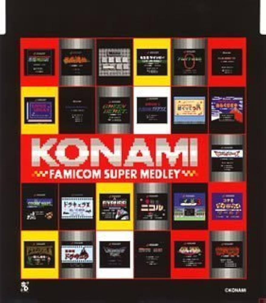 Amazon.co.jp: KONAMI FAMICOM SUPER MEDLEY: ミュージック